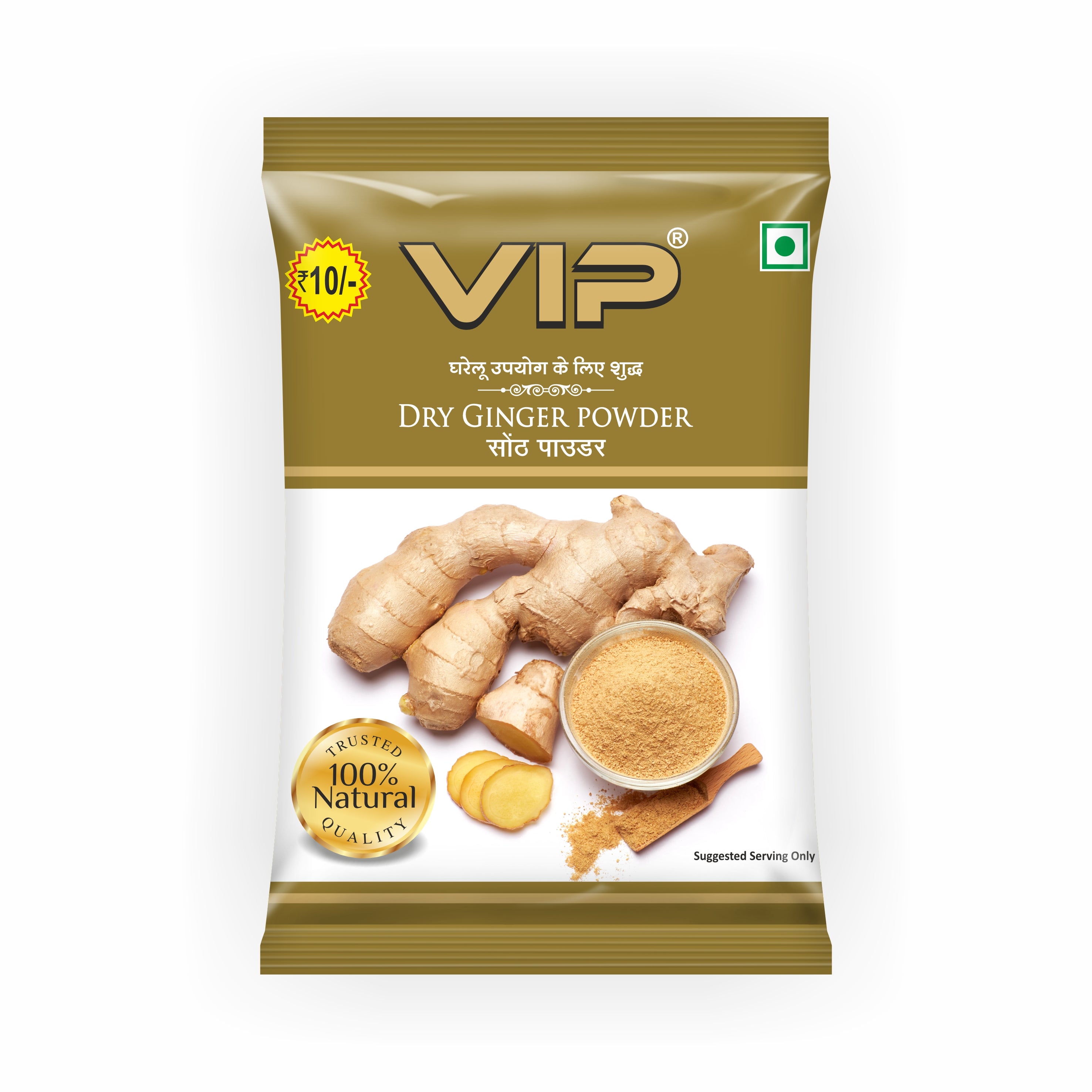 VIP Sauth Powder / Dry Ginger Powder – Made from Premium Ginger Roots | 100% Pure, No Preservatives | Warm Aroma & Sharp Natural Taste