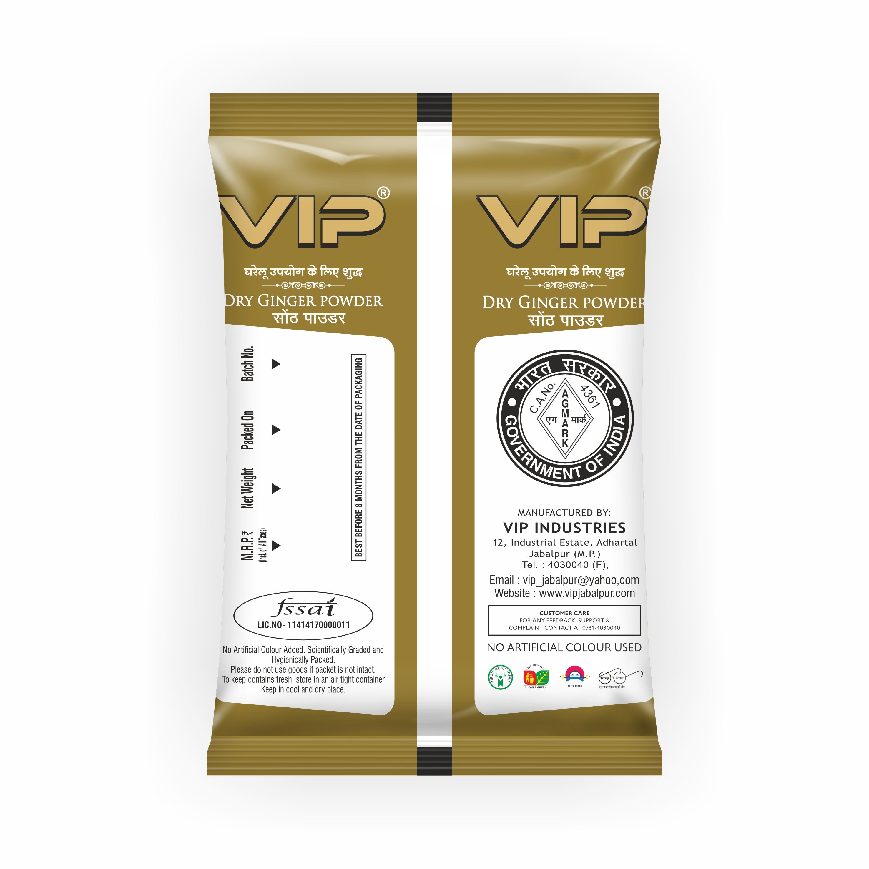 VIP Sauth Powder / Dry Ginger Powder – Made from Premium Ginger Roots | 100% Pure, No Preservatives | Warm Aroma & Sharp Natural Taste