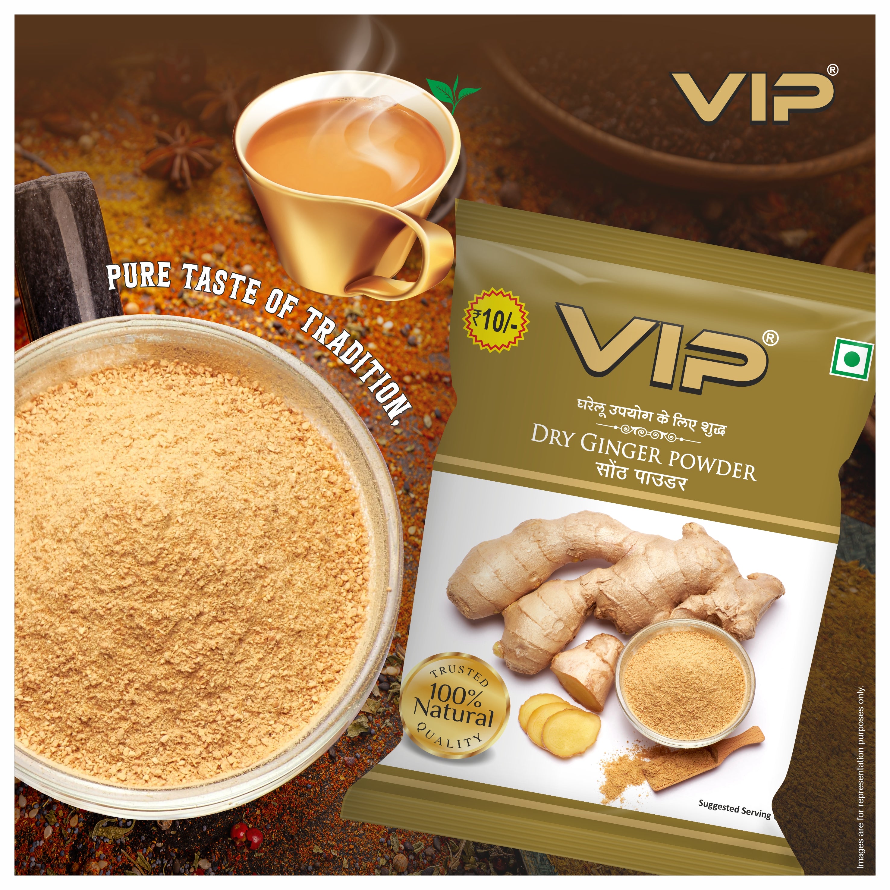VIP Sauth Powder / Dry Ginger Powder – Made from Premium Ginger Roots | 100% Pure, No Preservatives | Warm Aroma & Sharp Natural Taste