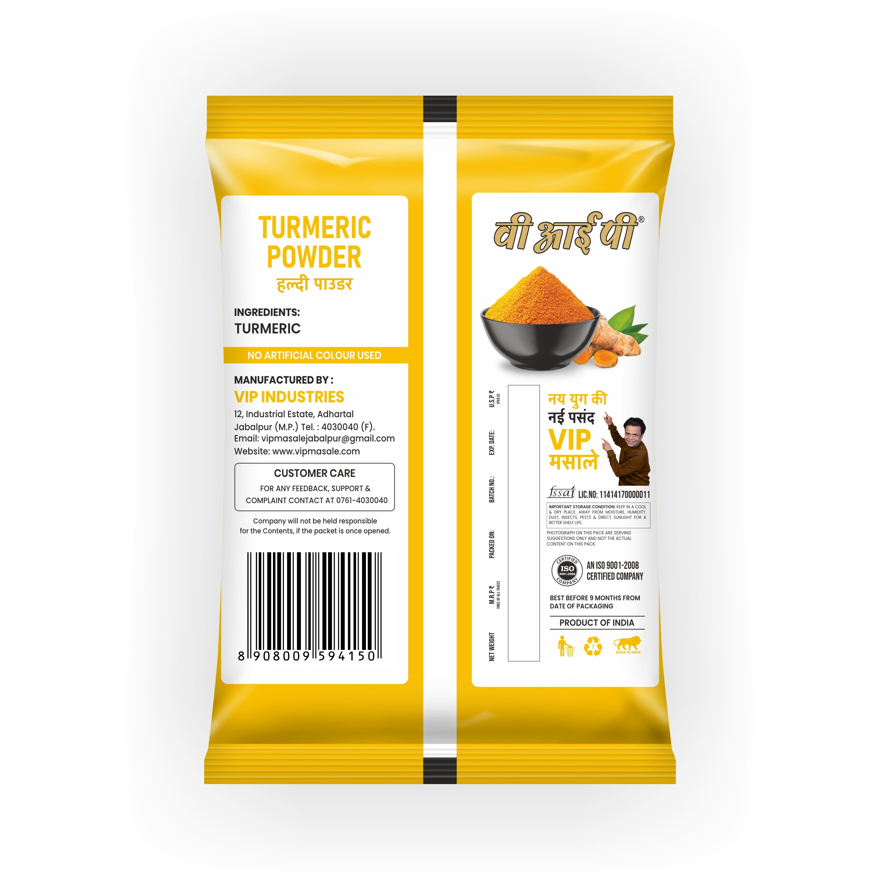 VIP Haldi Powder / Turmeric Powder – Made from Premium Turmeric Roots | 100% Pure, No Artificial Colour | Bright Golden Colour & Natural Aroma