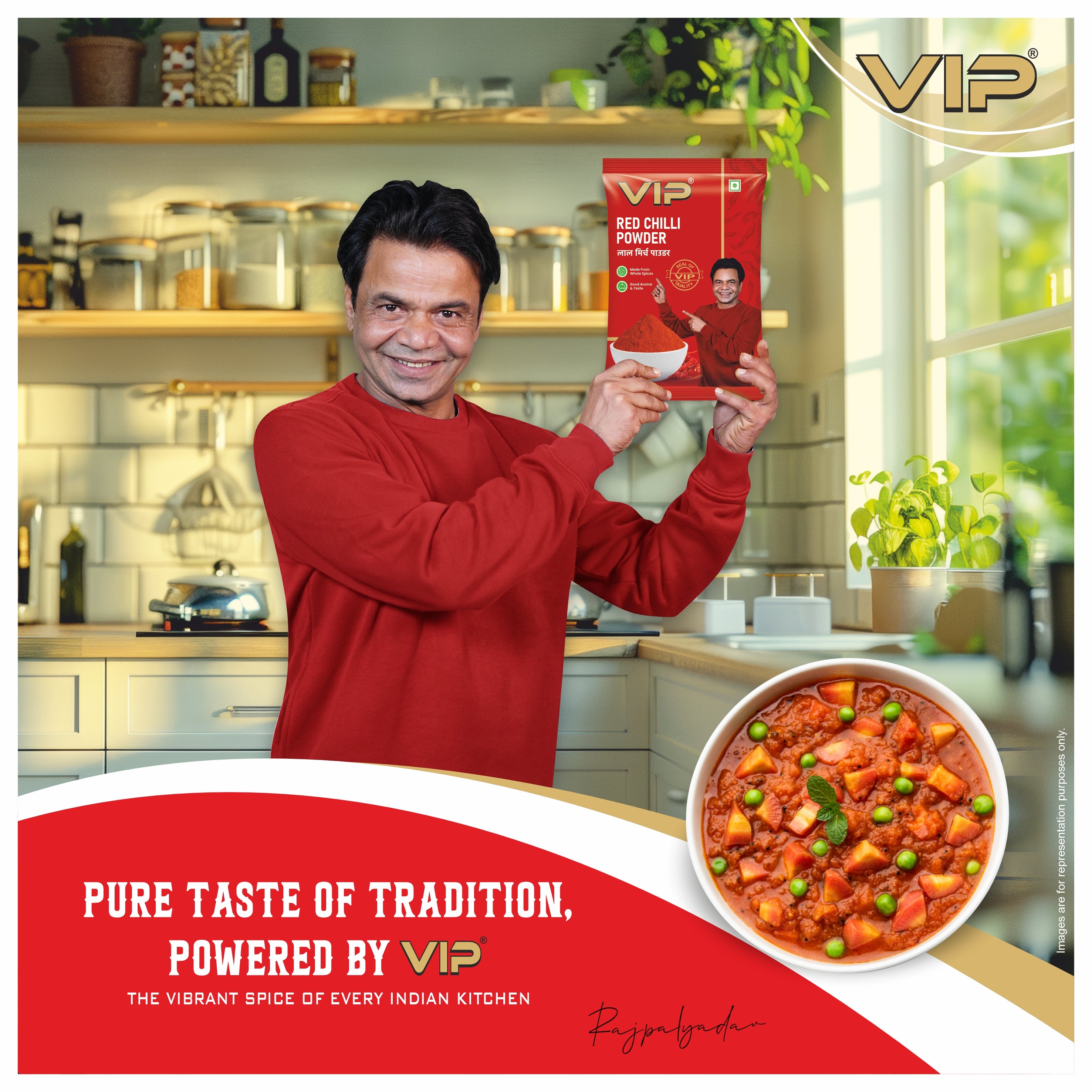 VIP Red Chilli Powder / Laal Mirch Powder – Made from Premium Whole Spices | 100% Pure, No Artificial Colour | Strong Aroma & Natural Taste