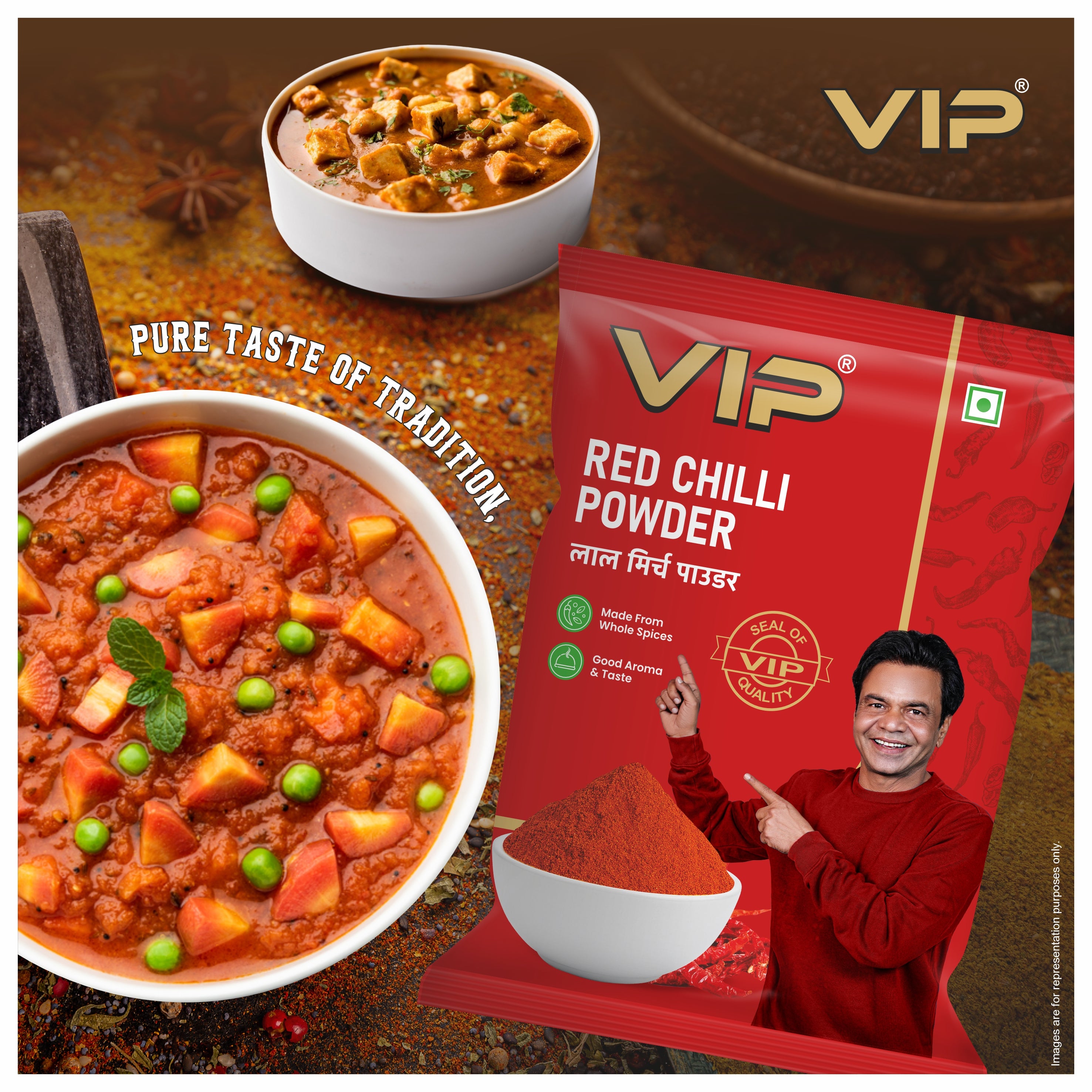 VIP Red Chilli Powder / Laal Mirch Powder – Made from Premium Whole Spices | 100% Pure, No Artificial Colour | Strong Aroma & Natural Taste